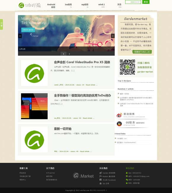 [(洫˵)2023]